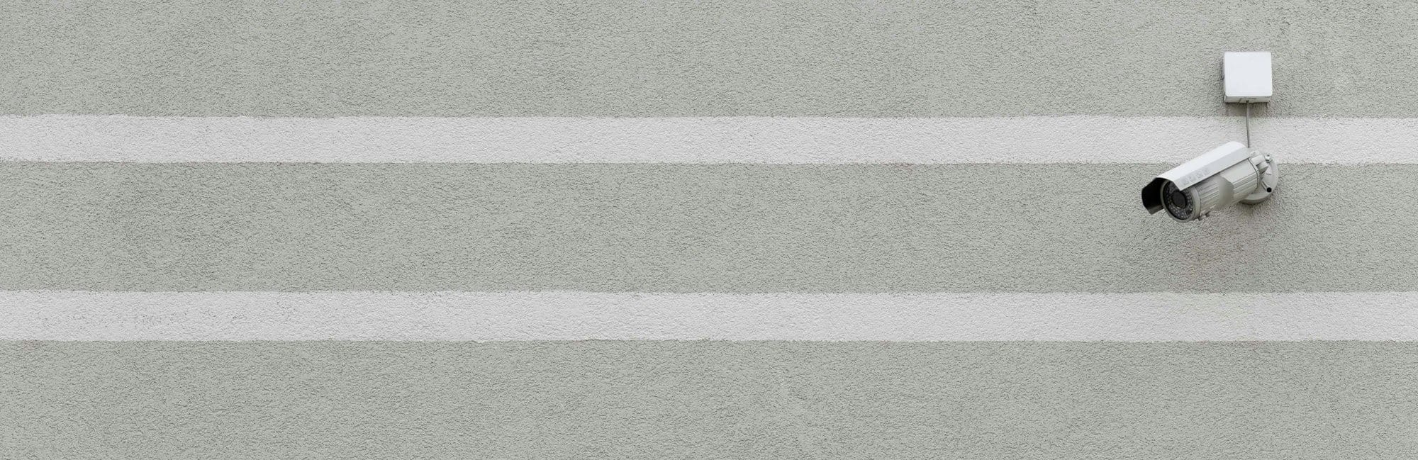 white surveillance camera